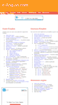 Mobile Screenshot of e-anglais.com